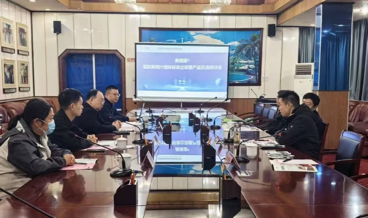 m88官网