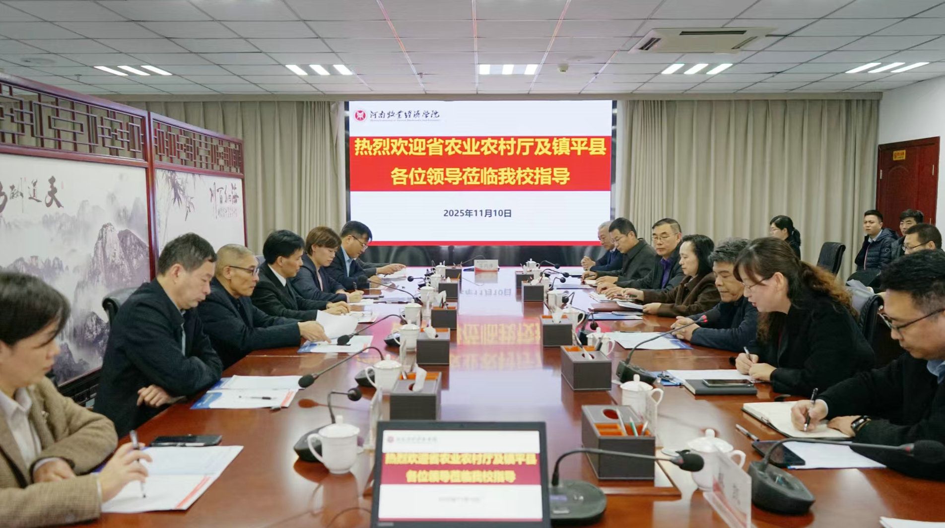m88官网